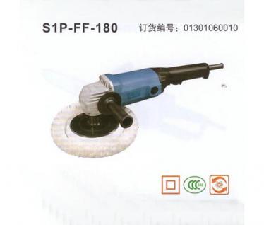 自動拋光機(jī) 離心式拋光機(jī) 振動研磨拋光機(jī)