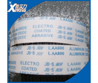 JB-5環(huán)保砂帶 好品質砂帶
